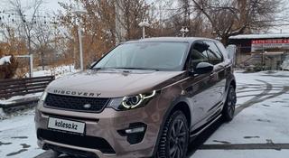 Land Rover Discovery Sport 2017 года за 14 500 000 тг. в Алматы