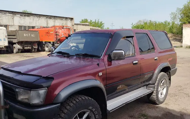 Toyota Hilux Surf 1992 года за 3 000 000 тг. в Семей