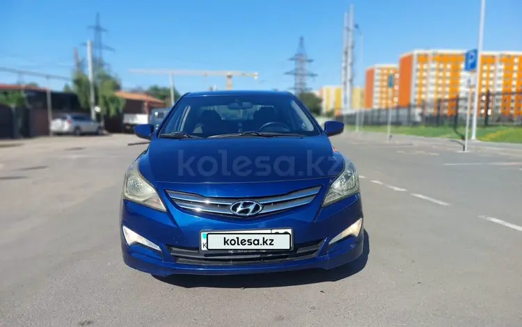 Hyundai Accent 2015 года за 4 800 000 тг. в Алматы