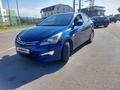 Hyundai Accent 2015 года за 4 800 000 тг. в Алматы – фото 3