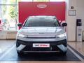 JAC J7 Plus Flagship 2025 годаүшін8 590 000 тг. в Костанай – фото 13