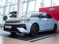JAC J7 Plus Flagship 2025 годаүшін8 590 000 тг. в Костанай – фото 6