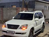 Lexus GX 470 2004 годаfor11 800 000 тг. в Алматы