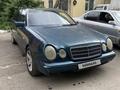 Mercedes-Benz E 230 1997 годаүшін1 250 000 тг. в Астана
