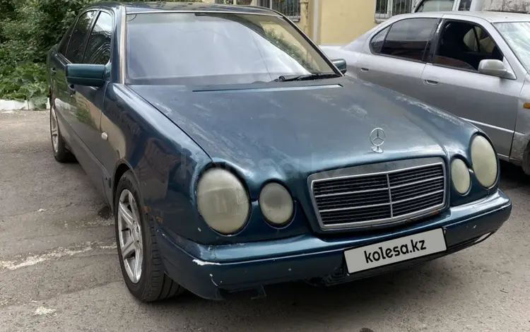 Mercedes-Benz E 230 1997 годаүшін1 250 000 тг. в Астана