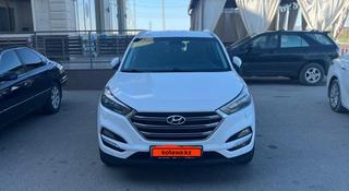 Hyundai Tucson 2016 года за 9 000 000 тг. в Конаев (Капшагай)