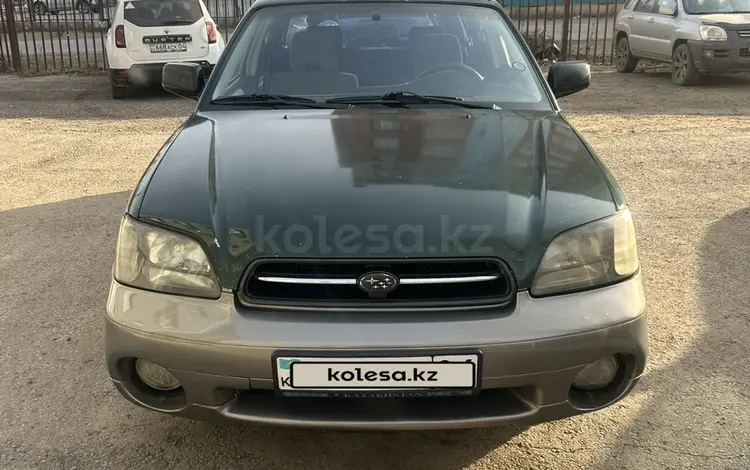Subaru Outback 2001 года за 3 300 000 тг. в Актобе