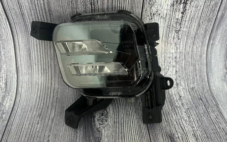 Противотуманные фары Kia Sportage за 1 000 тг. в Шымкент