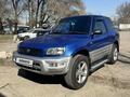 Toyota RAV4 1995 года за 3 100 000 тг. в Алматы