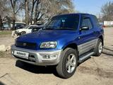 Toyota RAV4 1995 года за 3 100 000 тг. в Алматы