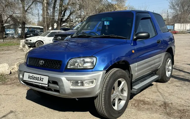 Toyota RAV4 1995 года за 3 100 000 тг. в Алматы