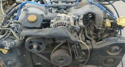 Двигатель EJ25D на Subaru за 310 000 тг. в Алматы – фото 3