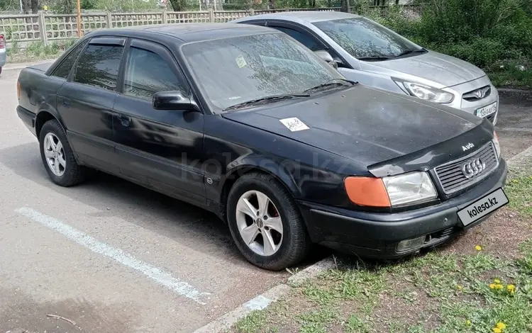 Audi 100 1992 годаүшін1 600 000 тг. в Усть-Каменогорск