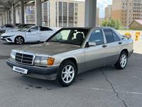 Mercedes-Benz 190 1992 годаүшін1 350 000 тг. в Караганда