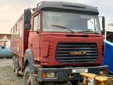 Урал  ВАХТОВКА 2016 года за 16 000 000 тг. в Атырау – фото 3
