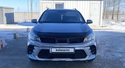 Kia Rio X-Line 2021 годаүшін8 200 000 тг. в Астана