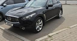 Infiniti QX70 2013 годаүшін8 000 000 тг. в Астана