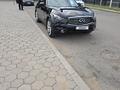 Infiniti QX70 2013 годаүшін8 000 000 тг. в Астана – фото 4