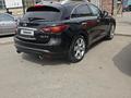 Infiniti QX70 2013 годаүшін8 000 000 тг. в Астана – фото 9