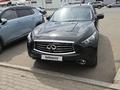 Infiniti QX70 2013 годаүшін8 000 000 тг. в Астана – фото 12