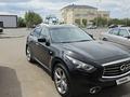 Infiniti QX70 2013 годаүшін8 000 000 тг. в Астана – фото 13
