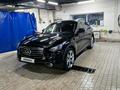 Infiniti QX70 2013 годаүшін8 000 000 тг. в Астана – фото 19