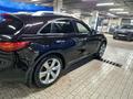 Infiniti QX70 2013 годаүшін8 000 000 тг. в Астана – фото 25