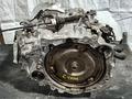 A4CF1 Автомат Хюндай Кия Акпп A6GF1, Вариатор CVT, G4FC, G4FG, G4NB, G4GC за 220 000 тг. в Алматы – фото 4