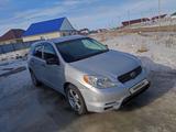 Toyota Matrix 2005 годаүшін4 200 000 тг. в Уральск