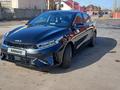 Kia Cerato 2023 годаүшін9 500 000 тг. в Астана