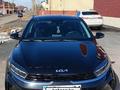 Kia Cerato 2023 годаүшін9 500 000 тг. в Астана – фото 4