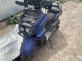Tank Sports  Urban 50 2024 года за 249 999 тг. в Алматы
