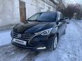 Changan Alsvin 2024 годаүшін6 500 000 тг. в Кокшетау – фото 15