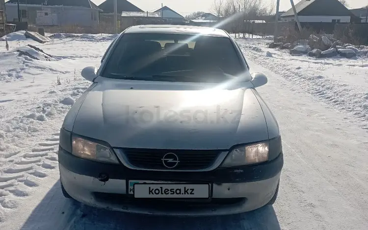 Opel Vectra 1997 года за 550 000 тг. в Талдыкорган