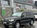 Lexus LX 470 2006 годаүшін15 000 000 тг. в Алматы