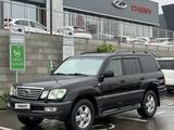 Lexus LX 470 2006 годаүшін15 000 000 тг. в Алматы