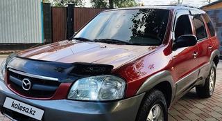 Mazda Tribute 2001 года за 5 200 000 тг. в Алматы