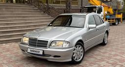 Mercedes-Benz C 240 1997 года за 3 500 000 тг. в Алматы