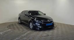 Kia Optima 2012 года за 5 350 000 тг. в Алматы – фото 3