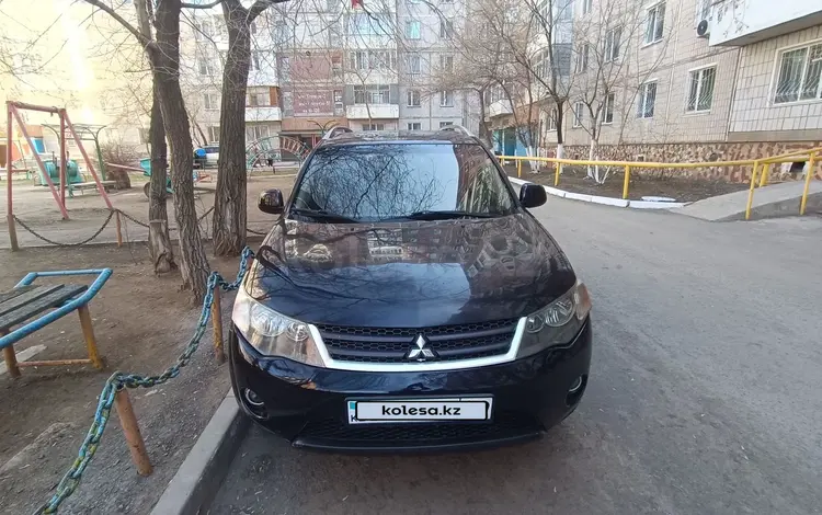 Mitsubishi Outlander 2007 года за 6 500 000 тг. в Караганда