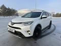 Toyota RAV4 2017 годаүшін11 470 000 тг. в Астана – фото 2