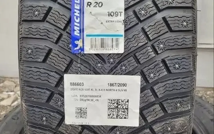 Michelin X-Ice North 4 SUV 255/50 R20 109T за 300 000 тг. в Астана