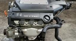Контрактные двигатели из Японий Honda J30A vtec 3.0 за 265 000 тг. в Алматы