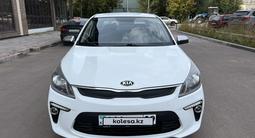 Kia Rio 2018 годаfor5 500 000 тг. в Караганда – фото 3