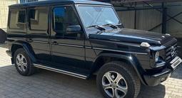 Mercedes-Benz G 350 2015 годаүшін27 000 000 тг. в Актобе