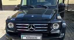 Mercedes-Benz G 350 2015 года за 27 000 000 тг. в Актобе – фото 5
