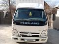 Forland 2013 годаүшін2 750 000 тг. в Алматы – фото 14