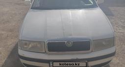 Skoda Octavia 2008 годаfor2 700 000 тг. в Караганда – фото 5