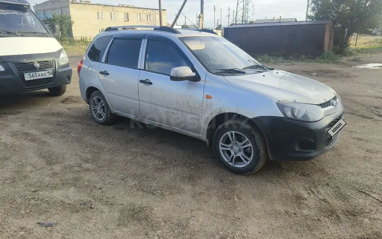 ВАЗ (Lada) Kalina 2194 2013 годаүшін2 500 000 тг. в Семей