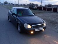 ВАЗ (Lada) Priora 2170 2008 года за 1 300 000 тг. в Караганда